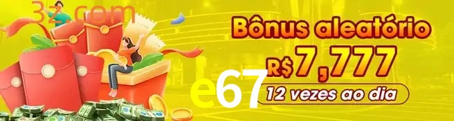 Promoções